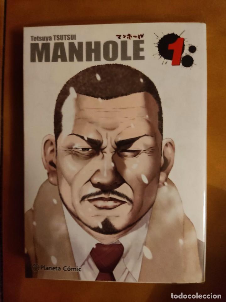 Fumetti: MANGA MANHOLE TOMO 1 DE TETSUYA TSUTSUI - PLANETA COMIC POLICIACO