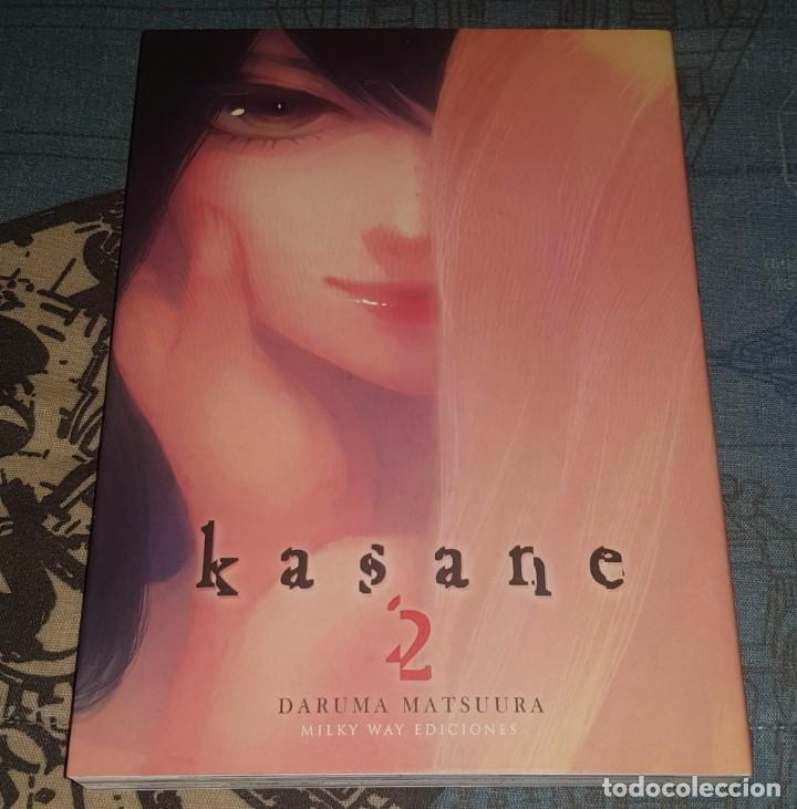 C&oacute;mics: KASANE volumen 2 de Daruma Matsuura - Foto 1