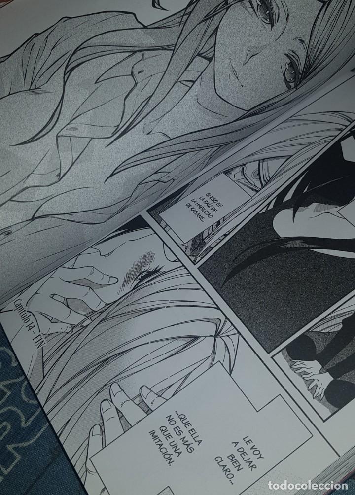 C&oacute;mics: KASANE volumen 2 de Daruma Matsuura - Foto 5