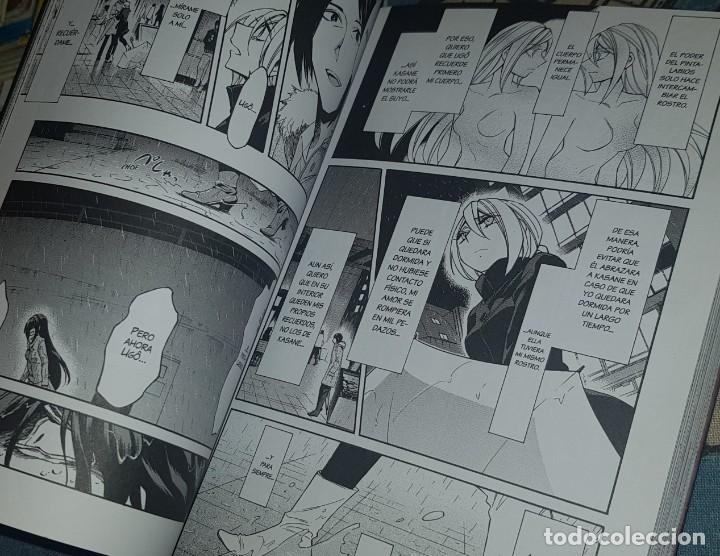 C&oacute;mics: KASANE volumen 2 de Daruma Matsuura - Foto 6