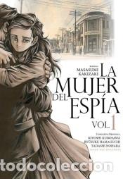 Fumetti: La mujer del esp&iacute;a 1 - Kakizaki, Masasumi