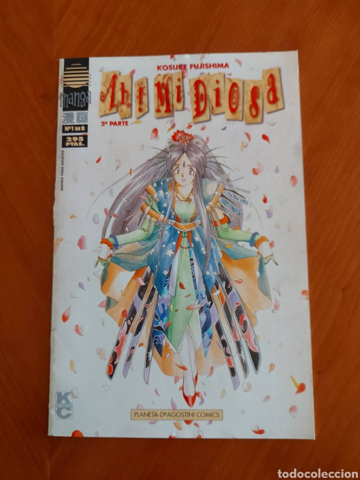 C&oacute;mics: N&uacute;m 1 2 parte ah mi Diosa Manga Adultos Planeta de Agostini 1997
