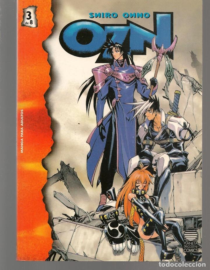 Comics: OZN. N&ordm; 3 DE 8. SHIRO OHNO. MANGA PARA ADULTOS. PLANETA, 1998. ( P/C60)