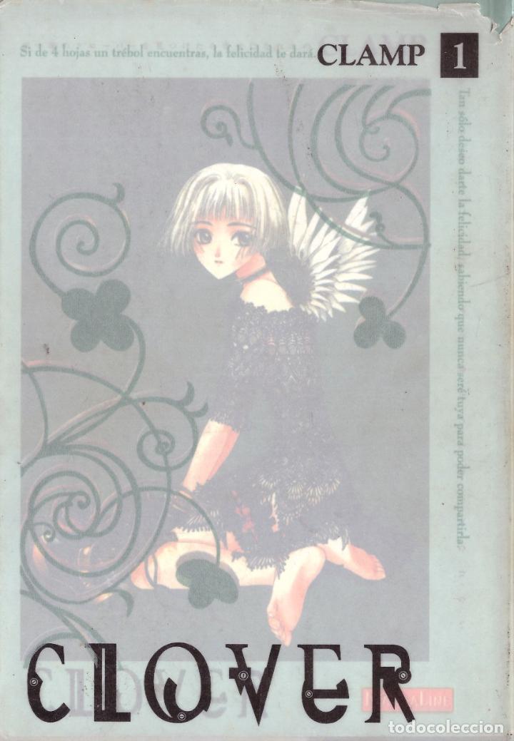 C&oacute;mics: Comic manga Clover, n&ordm; 1 - Clamp - Foto 1