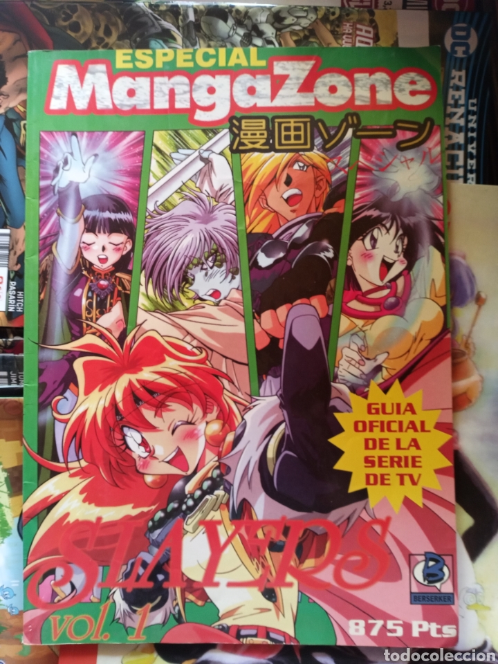 C&oacute;mics: Mangazone 1 cj58 - Foto 1