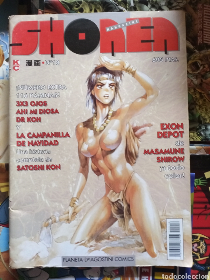 C&oacute;mics: Revista Shonen 18 cj58 - Foto 1