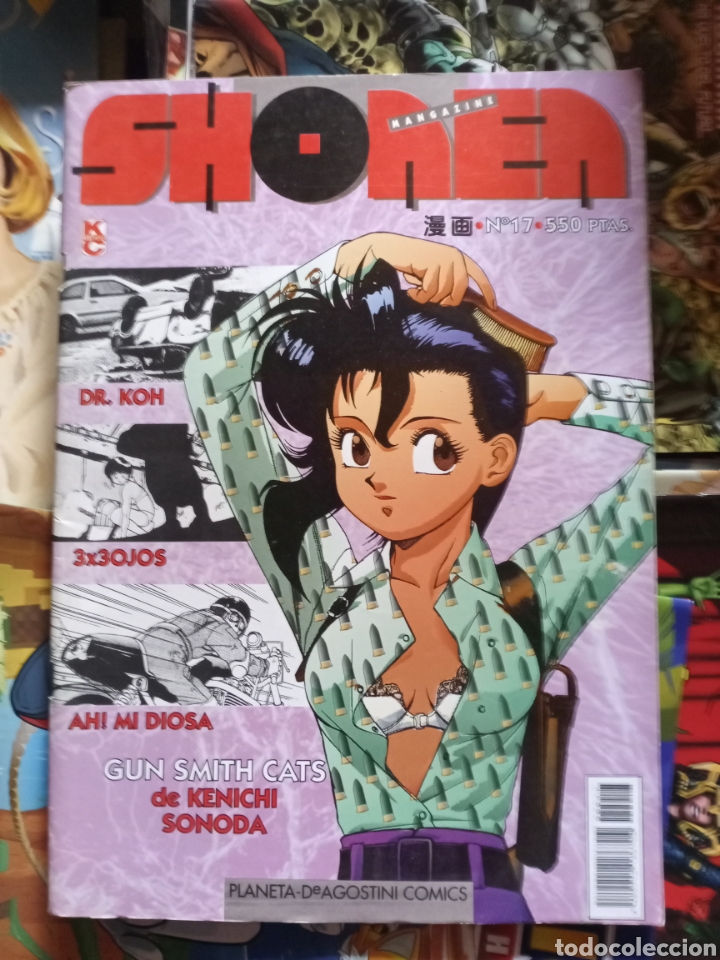 C&oacute;mics: Revista Shonen 17 cj58 - Foto 1
