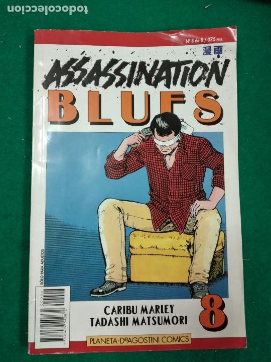 Comics: ASSASSINATION BLUES N&ordm; 8 PLANETA DE AGOSTINI. MANGA.