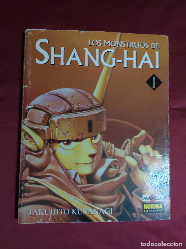 Comics : LOS MONSTRUOS DE SHANG-HAI . VOL 1. TAKUHITO KUSANAGI - NORMA EDITORIAL.