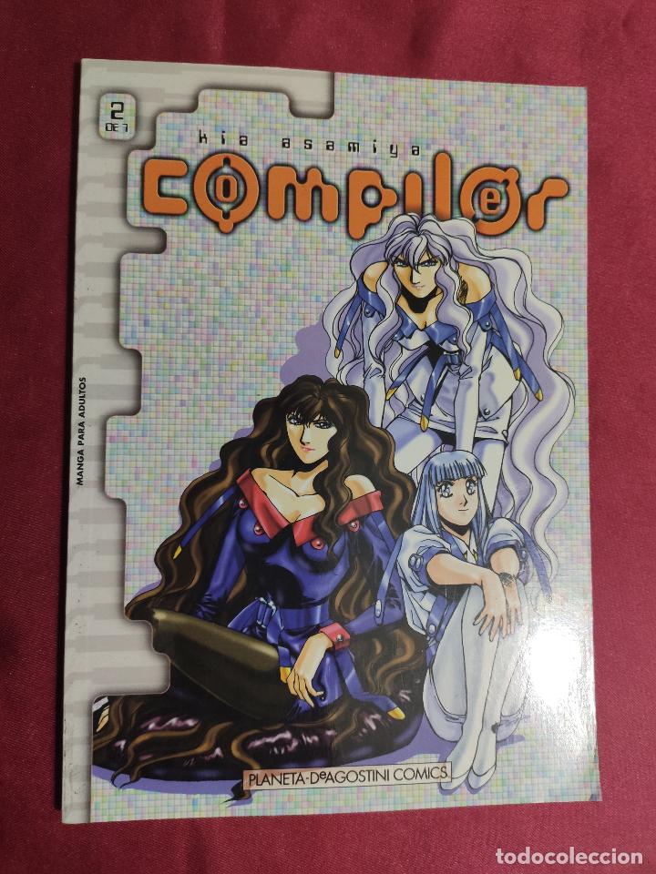 C&oacute;mics: COMPILER. N&ordm; 2 DE 3. PLANETA. - Foto 1