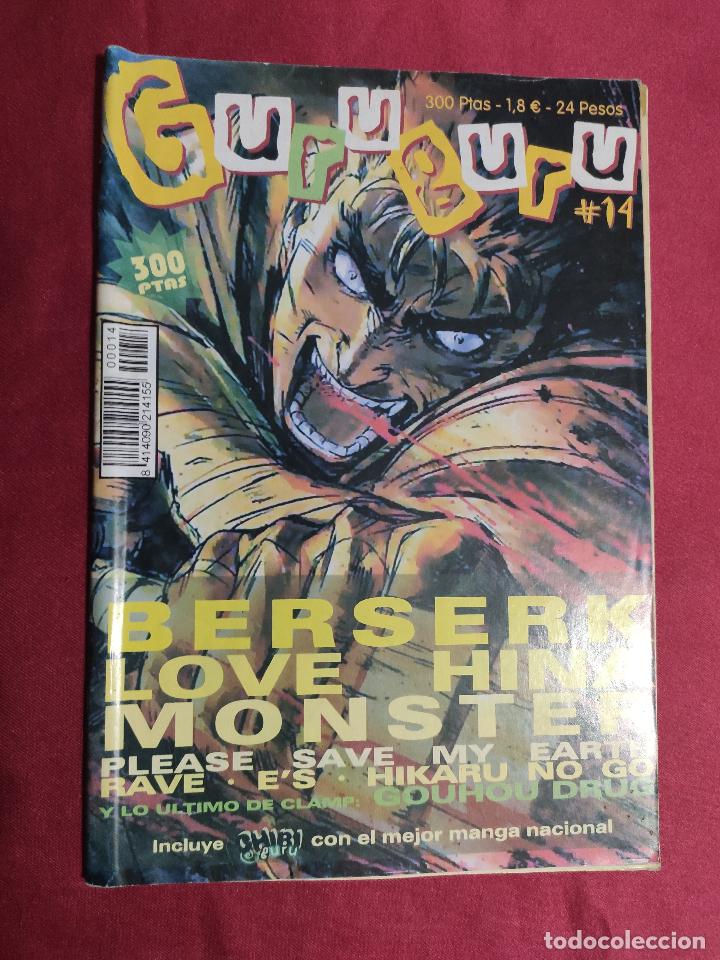 C&oacute;mics: GURUBURU . N&ordm; 14 - Foto 1