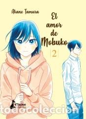 C&oacute;mics: El amor de Mobuko 2 - Tamura, Anake - Foto 1