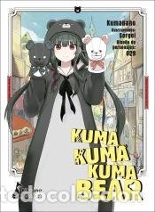 C&oacute;mics: Kuma Kuma Kuma Bear 1 - , Kumanano - Foto 1