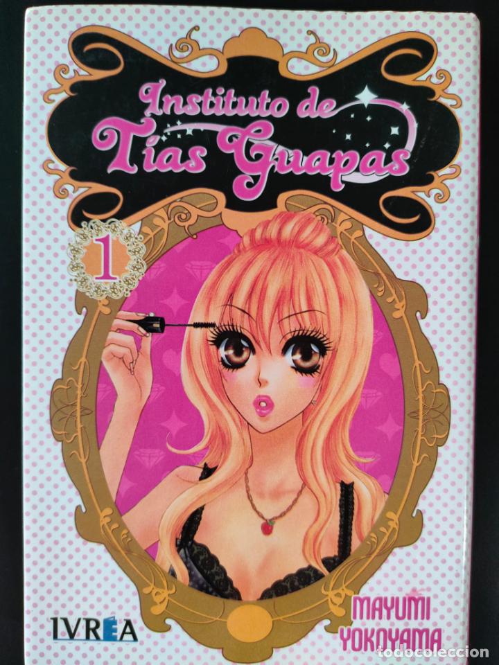 C&oacute;mics: INSTITUTO DE LAS TIAS GUAPAS 1 - Foto 1
