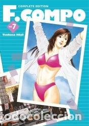 Comics : F. COMPO 07 - TSUKASA HOJO