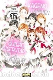 Comics: KAGENO TAMBIEN QUIERE DISFRUTAR DE LA JUVENTUD 11 - Yuka Kitagawa