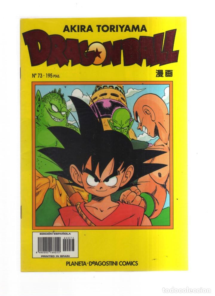 C&oacute;mics: DRAGON BALL N,73 - Foto 1