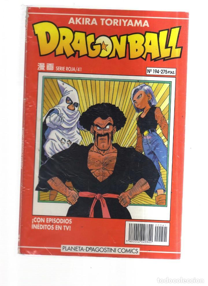 C&oacute;mics: DRAGON BALL N,194 - Foto 1