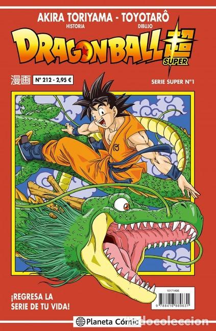 C&oacute;mics: DRAGON BALL SUPER N&ordm; 1 - PLANETA - IMPECABLE - Foto 1