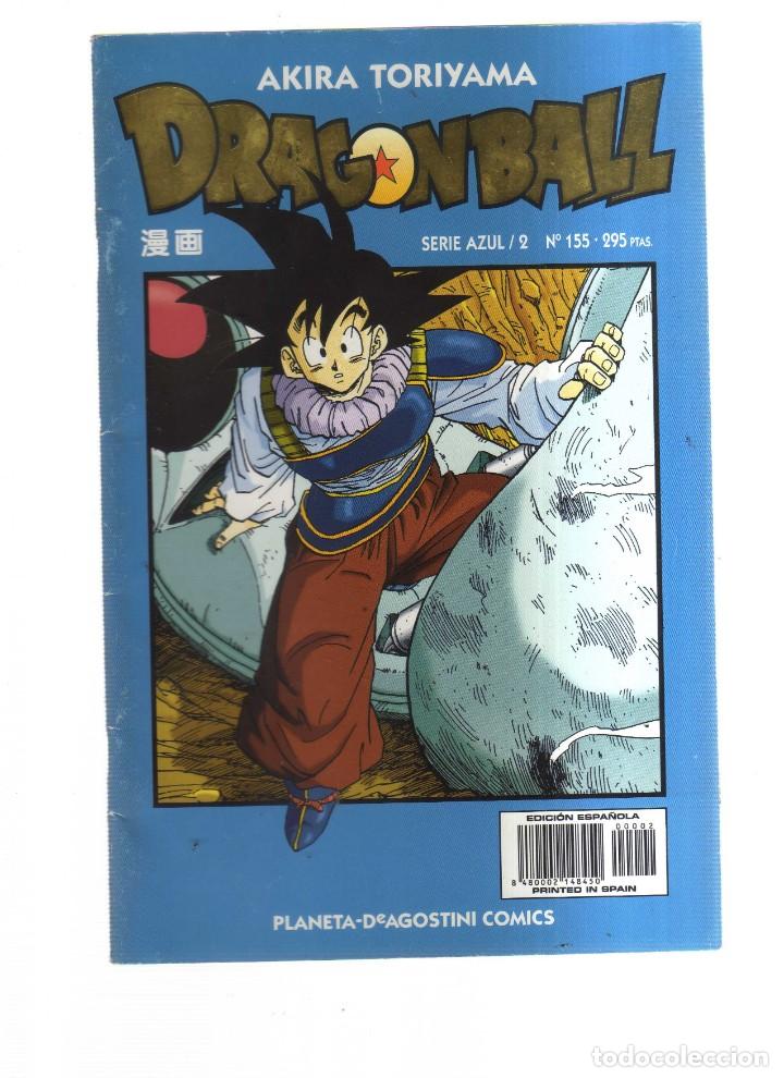C&oacute;mics: DRAGON BALL N,155 - Foto 1