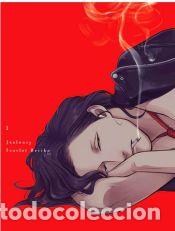 C&oacute;mics: Jealousy 1 - Beriko, Scarlet - Foto 1