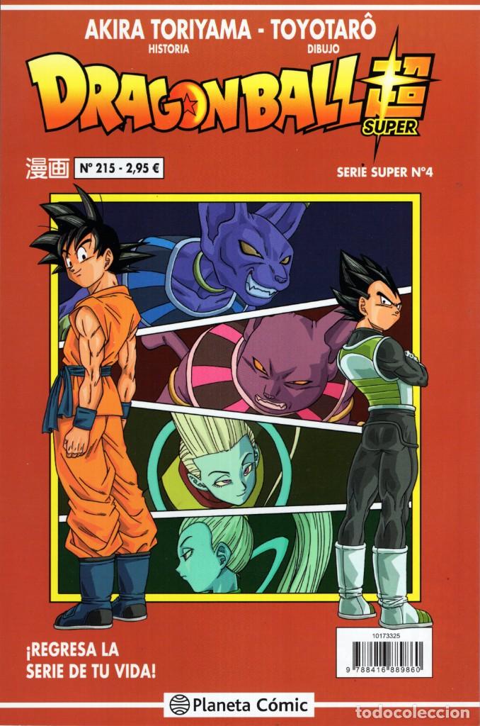 C&oacute;mics: DRAGON BALL SUPER N&ordm; 4 - PLANETA - IMPECABLE - Foto 1