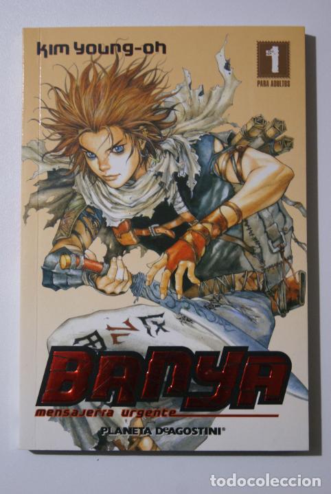 Comics: Banya . Mensajer&iacute;a urgente , tomo n&ordm; 1 . Kim Young-Oh . Planeta de Agostini , 2008 .