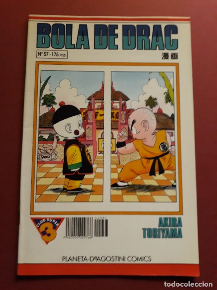 C&oacute;mics: BOLA DE DRAC N&ordm; 57 AKIRA TORIYAMA - Foto 1