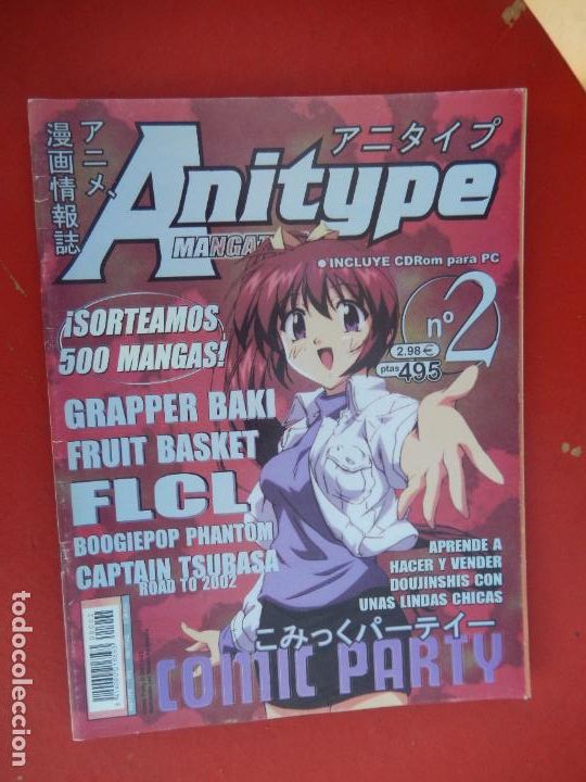 C&oacute;mics: ANITYPE MANGAZINE REVISTA 2 - GRAPPER BAKI - Foto 1