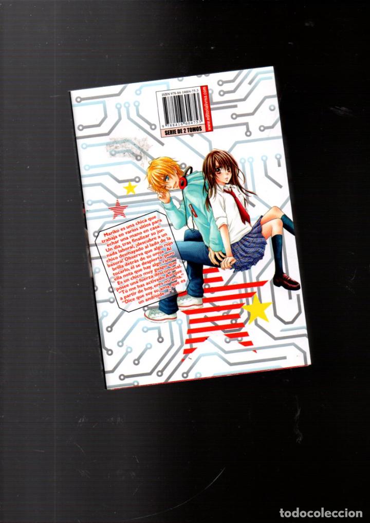 C&oacute;mics: AMOR PROGRAMABLE, VOL 1. KAYORU. EDITORIAL IVREA, 2015 - Foto 1