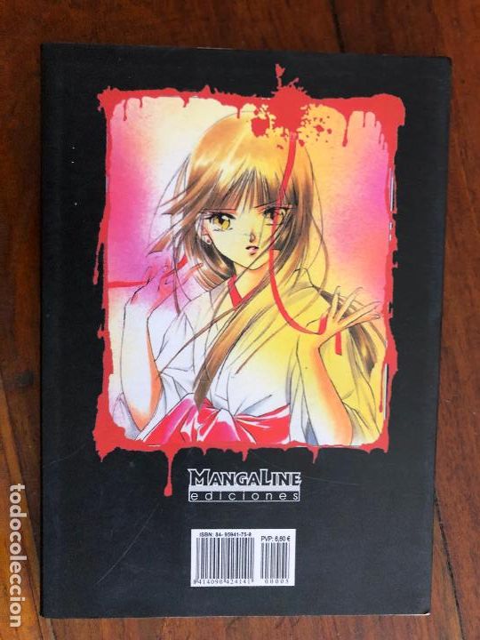 Comics: narumi kakinouchi vampire mangaline 5 manga