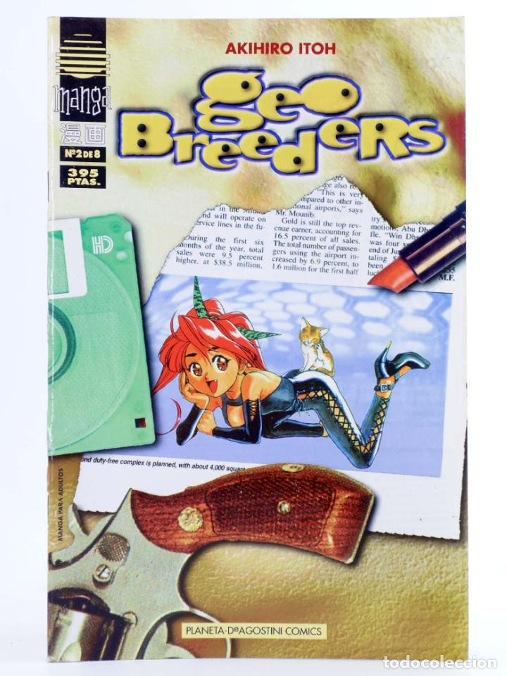 Comics: GEO BREEDERS 2 (Akihiro Itoh) Planeta, 1998