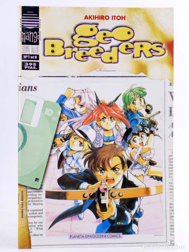 Fumetti: GEO BREEDERS 1 (Akihiro Itoh) Planeta, 1998