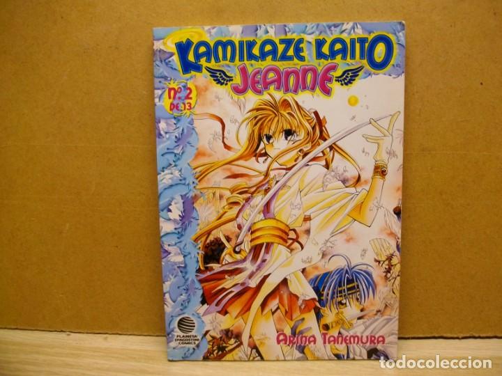 Comics : KAMIKAZE KAITO JEANNE N&ordm; 2