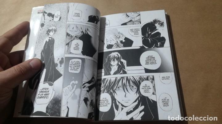 C&oacute;mics: PANDORA HEARTS / 3 / JUN MUCHIZUKI, NORMA / B+007 - Foto 9