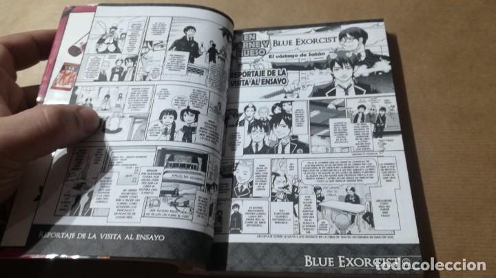 C&oacute;mics: BLUE EXORCIST / KAZUE KATO / NORMA / B+007 - Foto 6