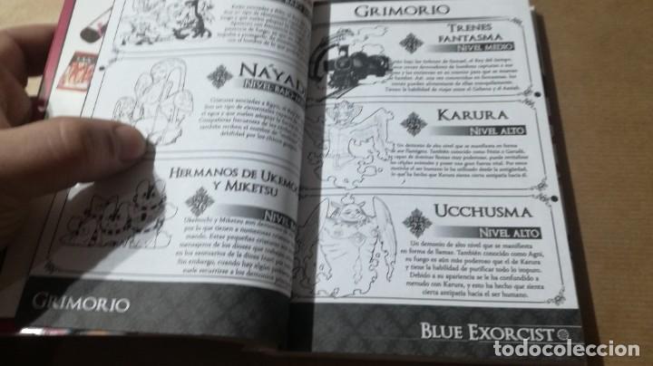 C&oacute;mics: BLUE EXORCIST / KAZUE KATO / NORMA / B+007 - Foto 8