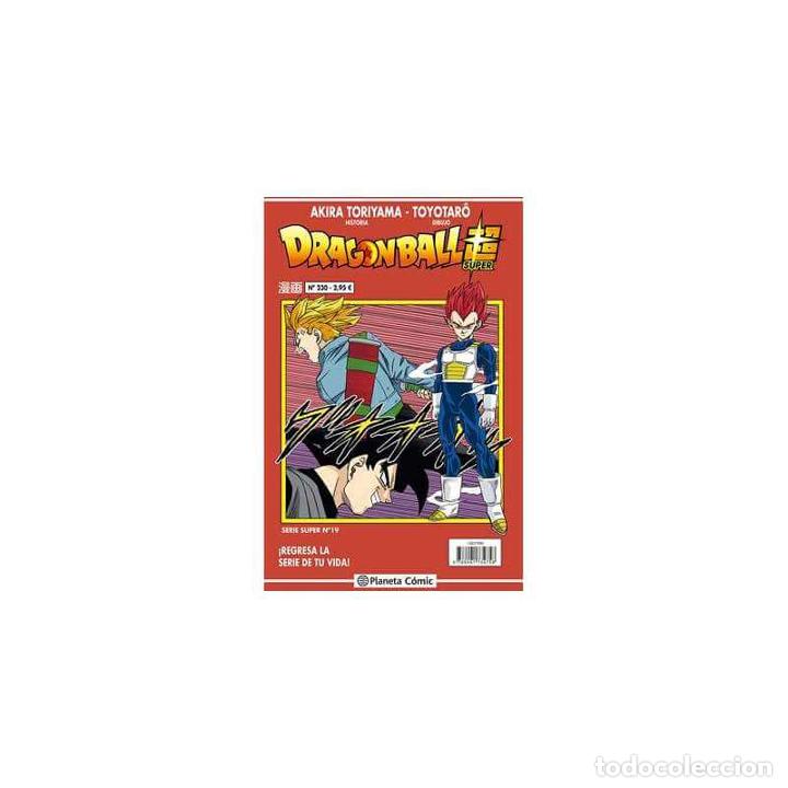 C&oacute;mics: Dragon Ball Super Serie Roja 230 - Foto 1