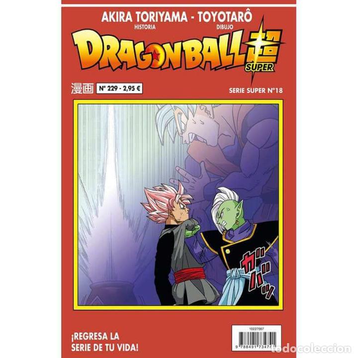 C&oacute;mics: Dragon Ball Super Serie Roja 229 - Foto 1