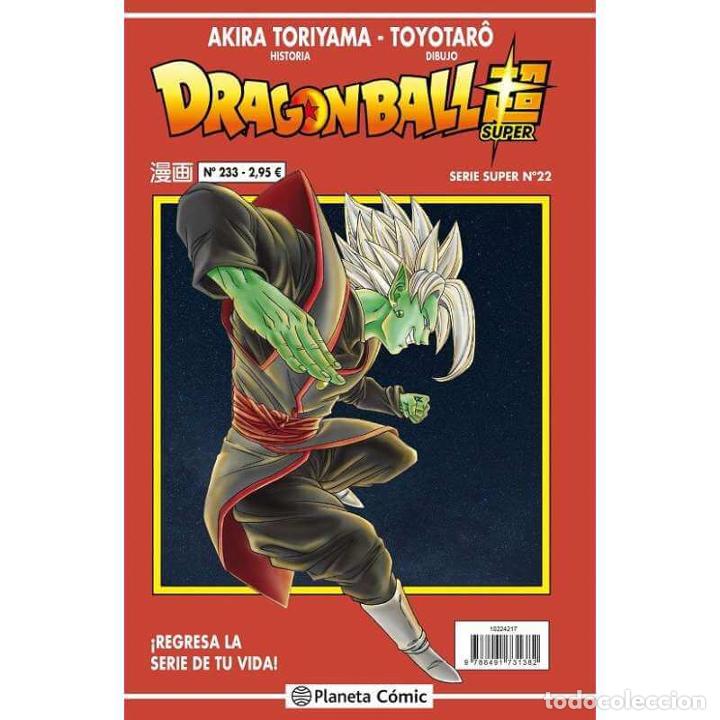 C&oacute;mics: Dragon Ball Super Serie Roja 233 - Foto 1