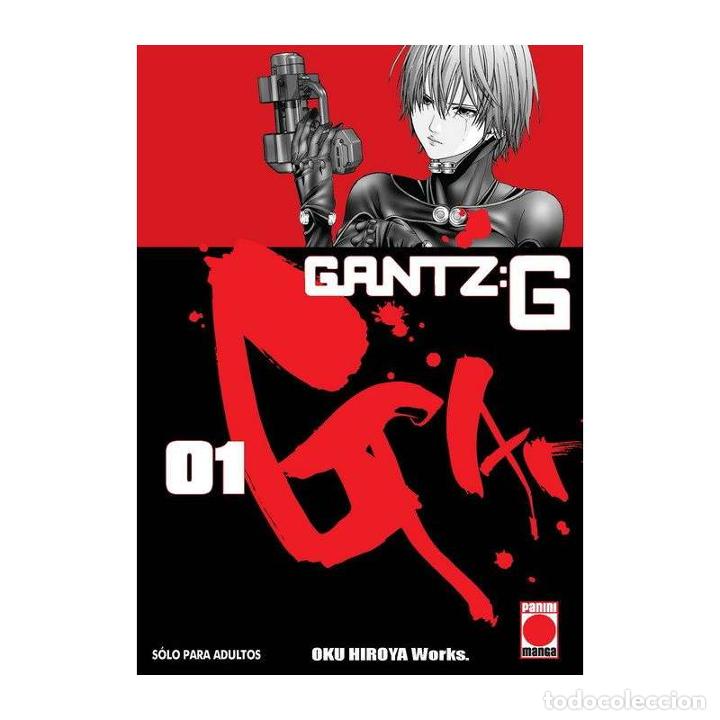 C&oacute;mics: Gantz:G 1 - Foto 1