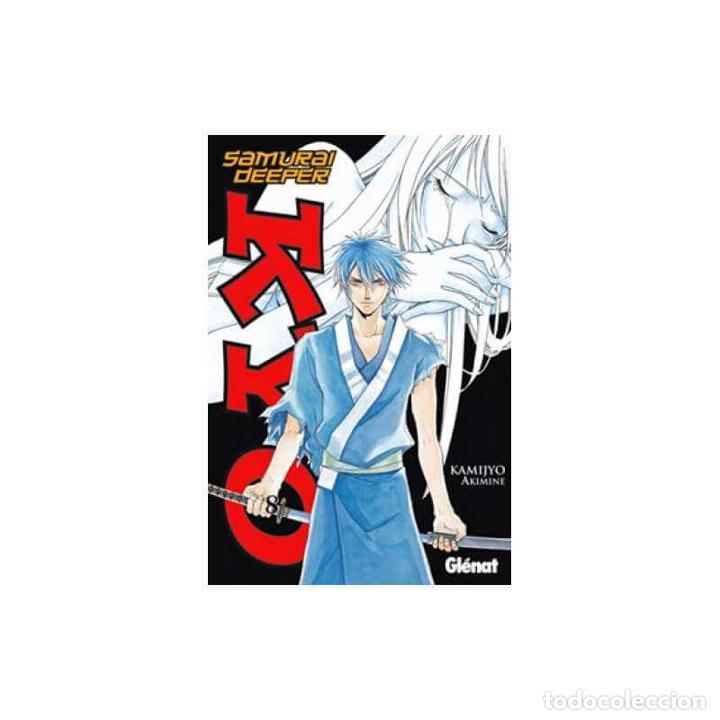 C&oacute;mics: Samurai deeper Kyo 08 - Foto 1