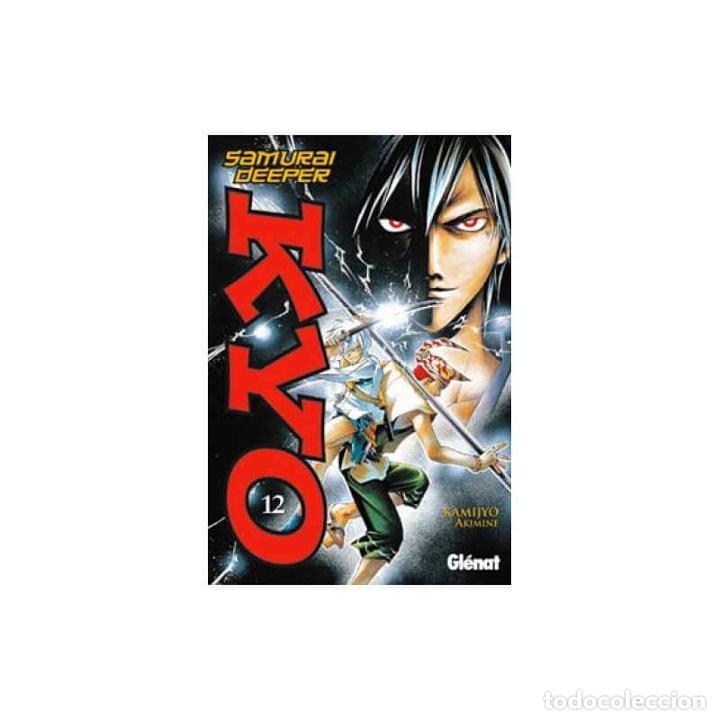 C&oacute;mics: Samurai deeper Kyo 12 - Foto 1