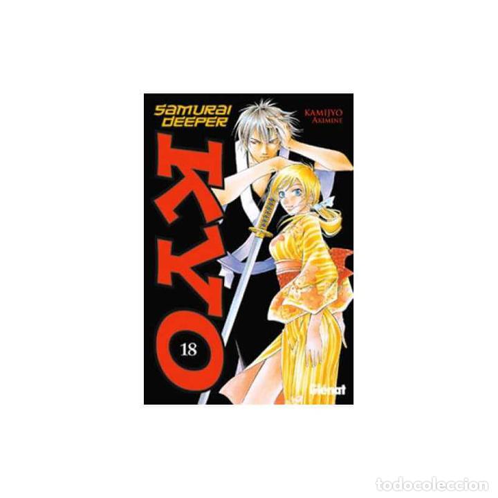 C&oacute;mics: Samurai deeper Kyo 18 - Foto 1