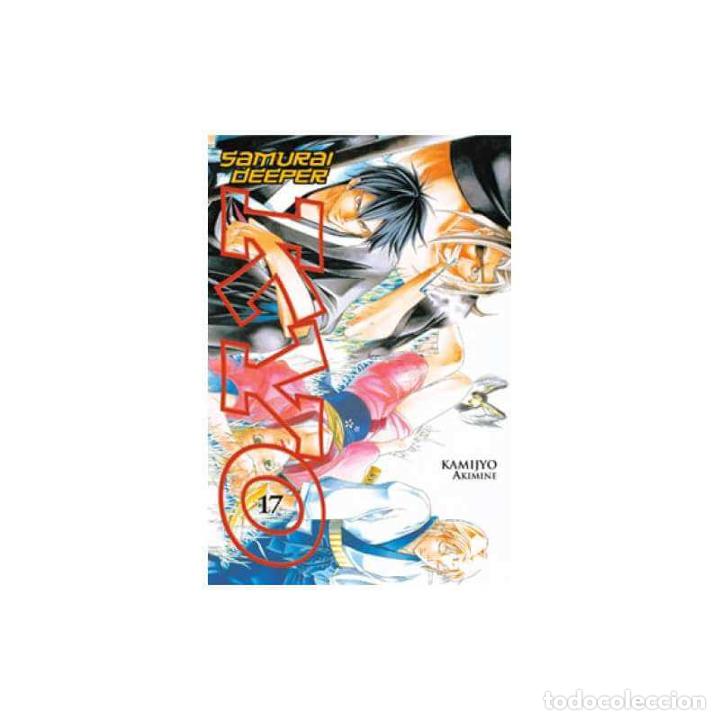 C&oacute;mics: Samurai deeper Kyo 17 - Foto 1