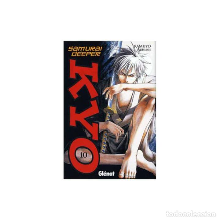 C&oacute;mics: Samurai deeper Kyo 10 - Foto 1