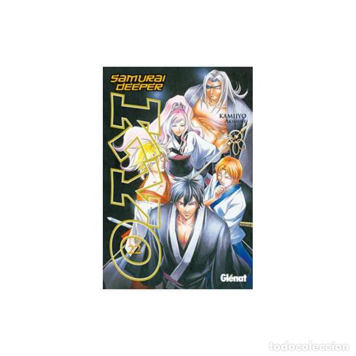 C&oacute;mics: Samurai deeper Kyo 22 - Foto 1