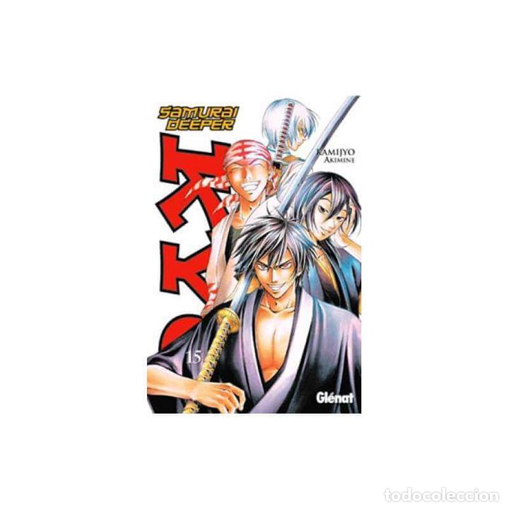 C&oacute;mics: Samurai deeper Kyo 15 - Foto 1