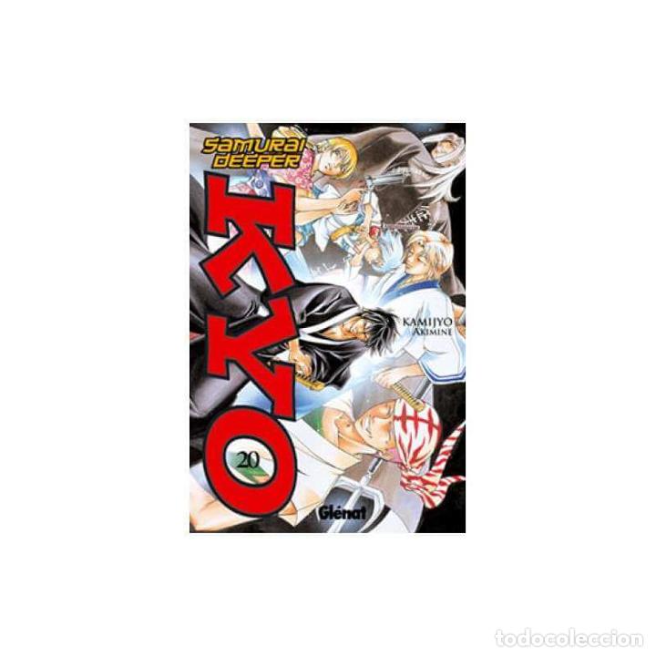 C&oacute;mics: Samurai deeper Kyo 20 - Foto 1