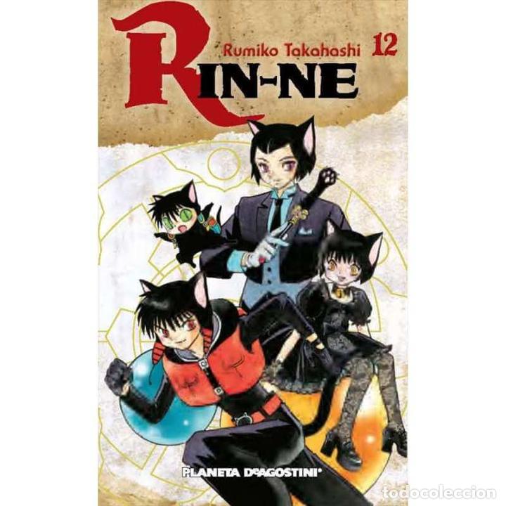 C&oacute;mics: rin-ne 12 Planeta de Agostini - Foto 1